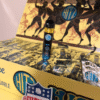 Hitz Infinity Gladiator Edition 2G Disposable – 25 Pack Variety Box Deal
